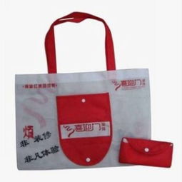 江西南昌诚杰无纺布环保袋厂家 优质折叠袋与纸箱批发，助力绿色生活