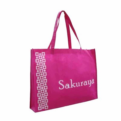 厂家定做环保无纺布袋 义乌市巨利工艺品的产品优势与选购指南