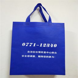 广西无纺布环保袋生产 绿色产业的崛起与未来